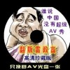 word转换成ppt